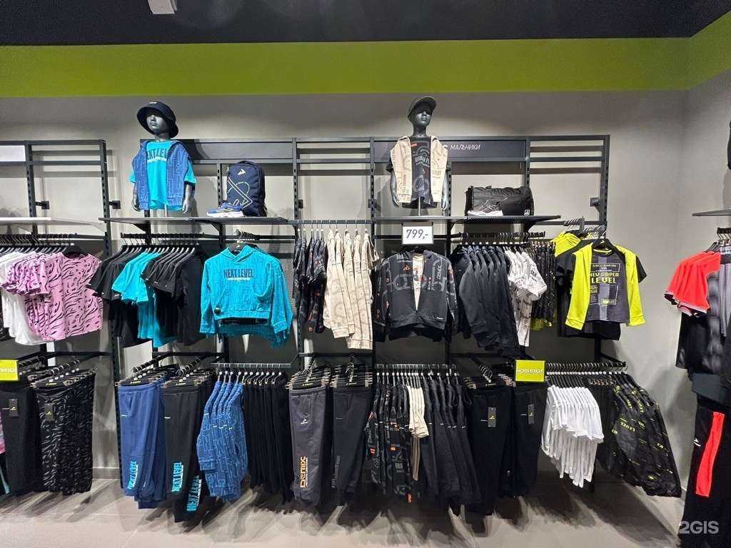 Отзывы на компанию Demix в г. Ростов-на-Дону c фото