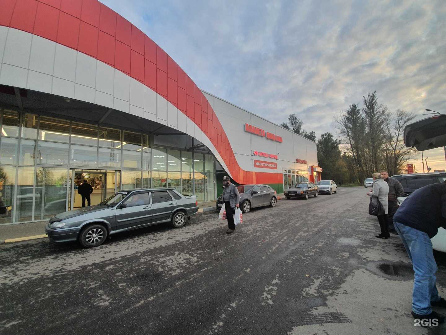 Отзывы на компанию Фая Салют в Отрадном c фото