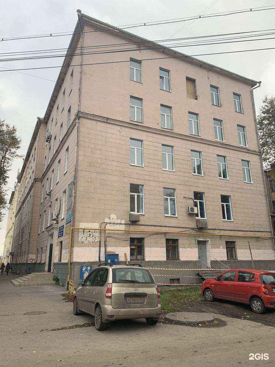 Отзывы на компанию organic-shop.su в Нижнем Новгороде c фото - фотография 2 из 2