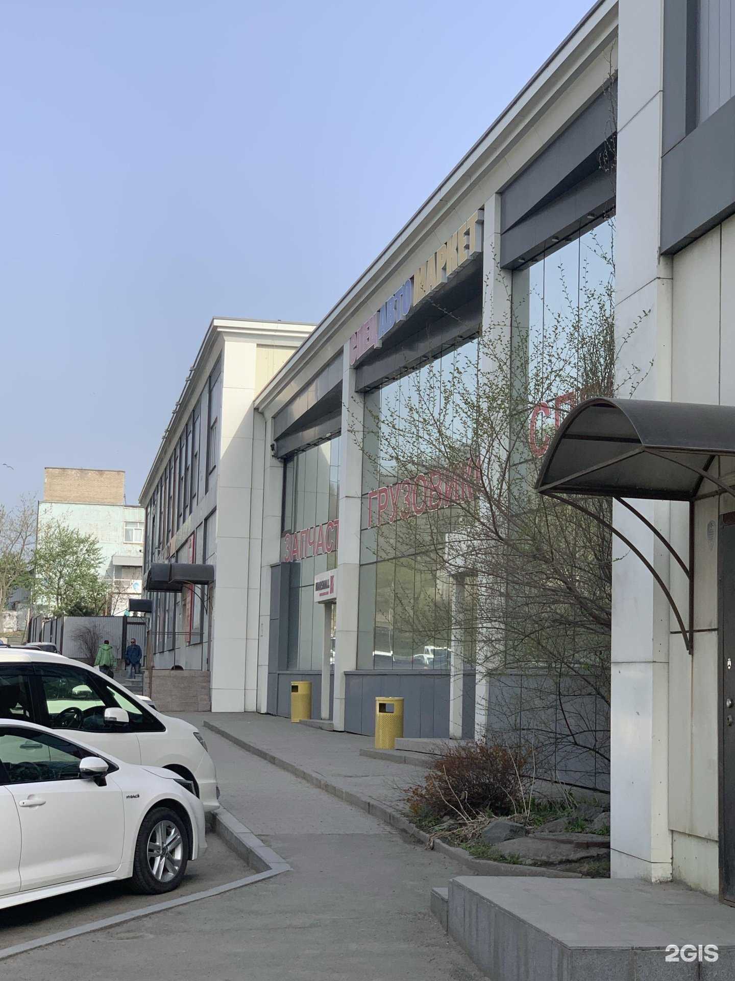 Отзывы на компанию Спец Авто Маркет в Владивостоке c фото