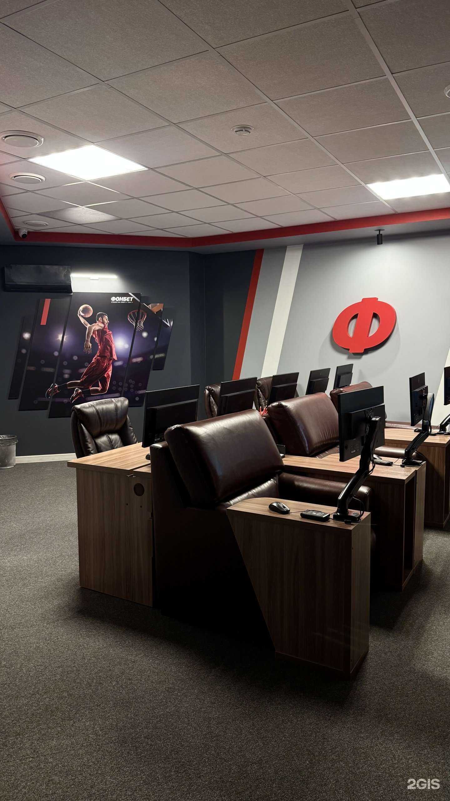 Отзывы на компанию Фонбет в г. Красноярск c фото