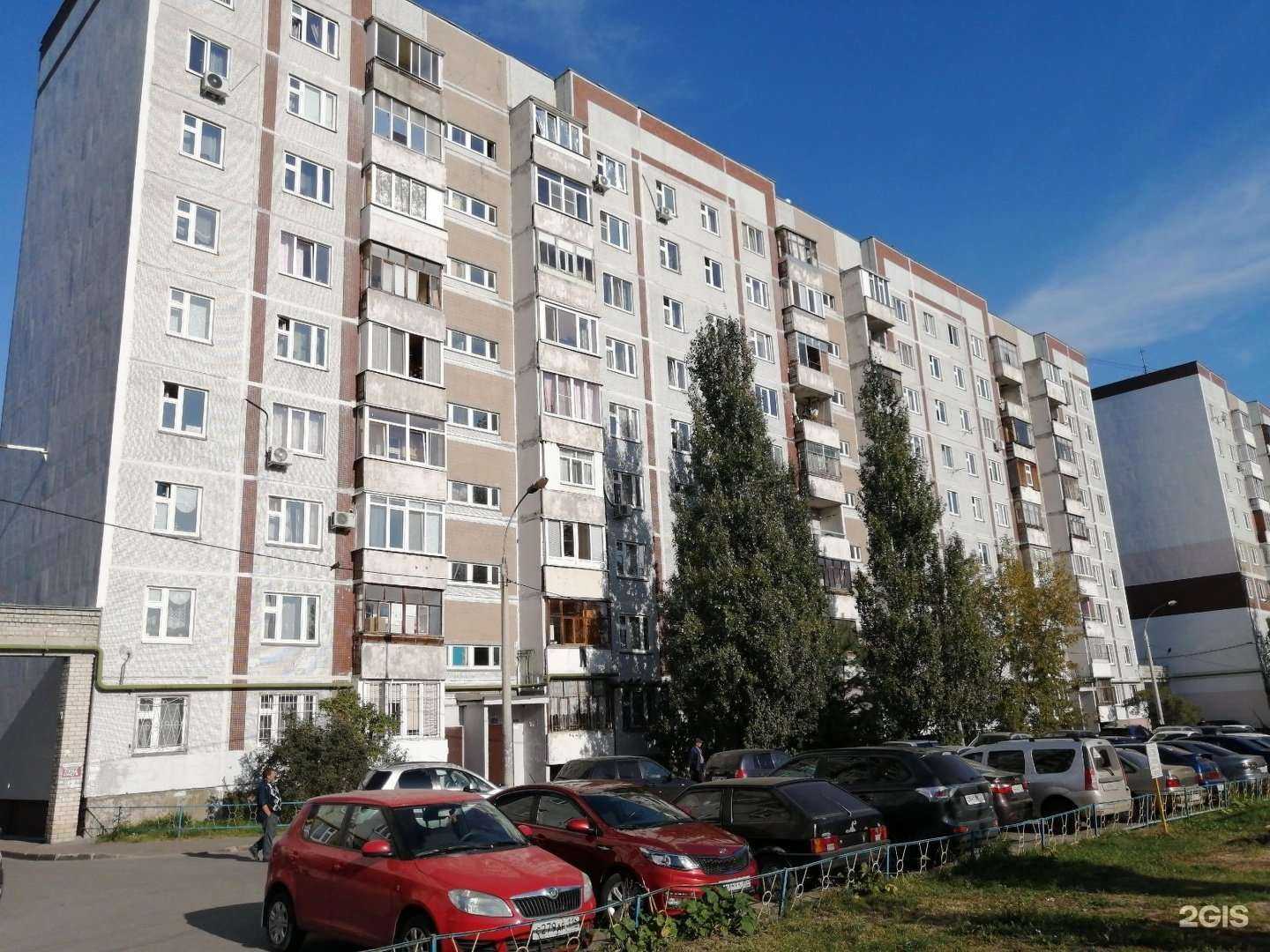 Отзывы на компанию Парикмахерская в Казани c фото - фотография 2 из 2