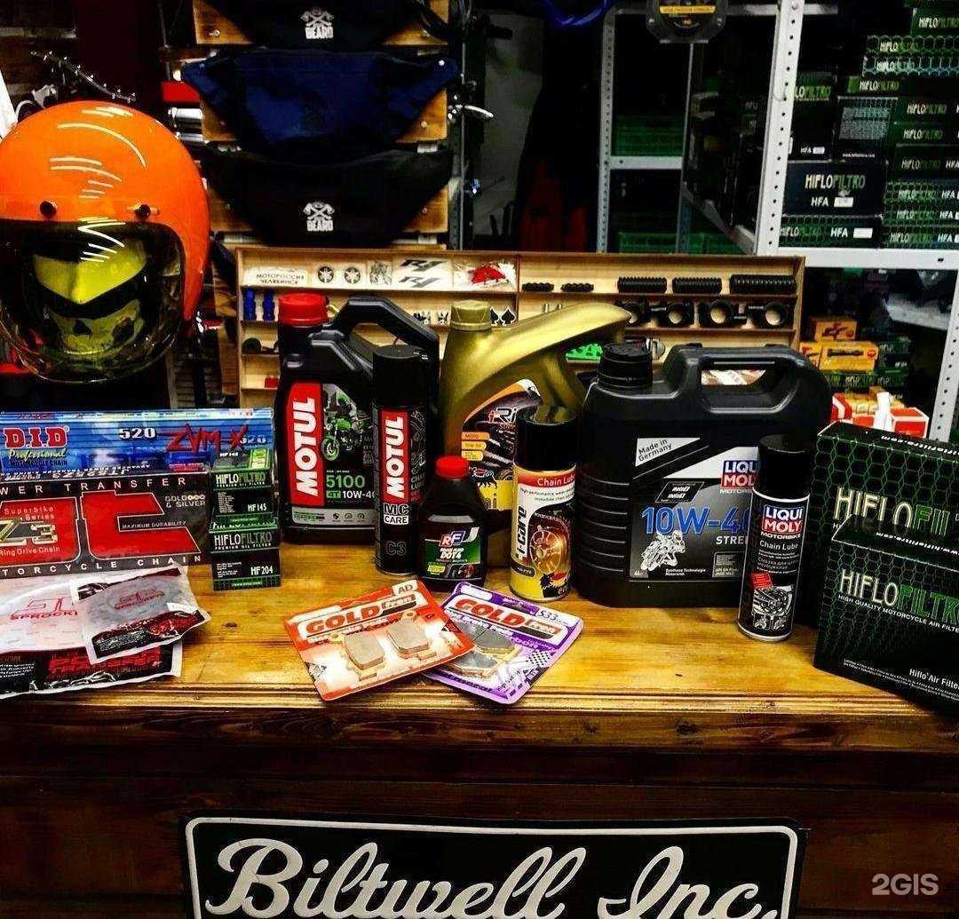 Отзывы на компанию Kick-start в Челябинске c фото