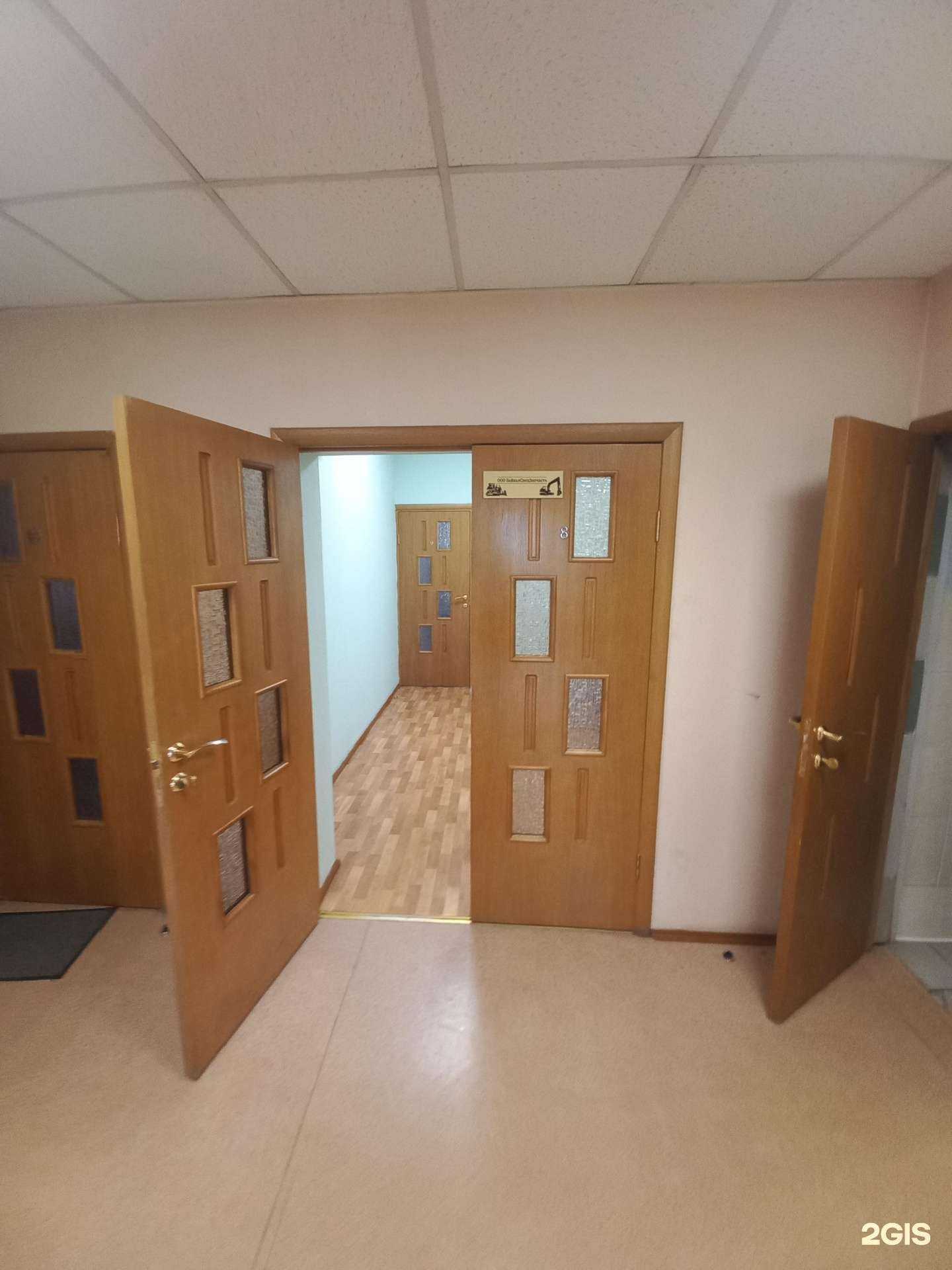 Отзывы на компанию Компания по продаже запчастей для спецтехники в Иркутске c фото