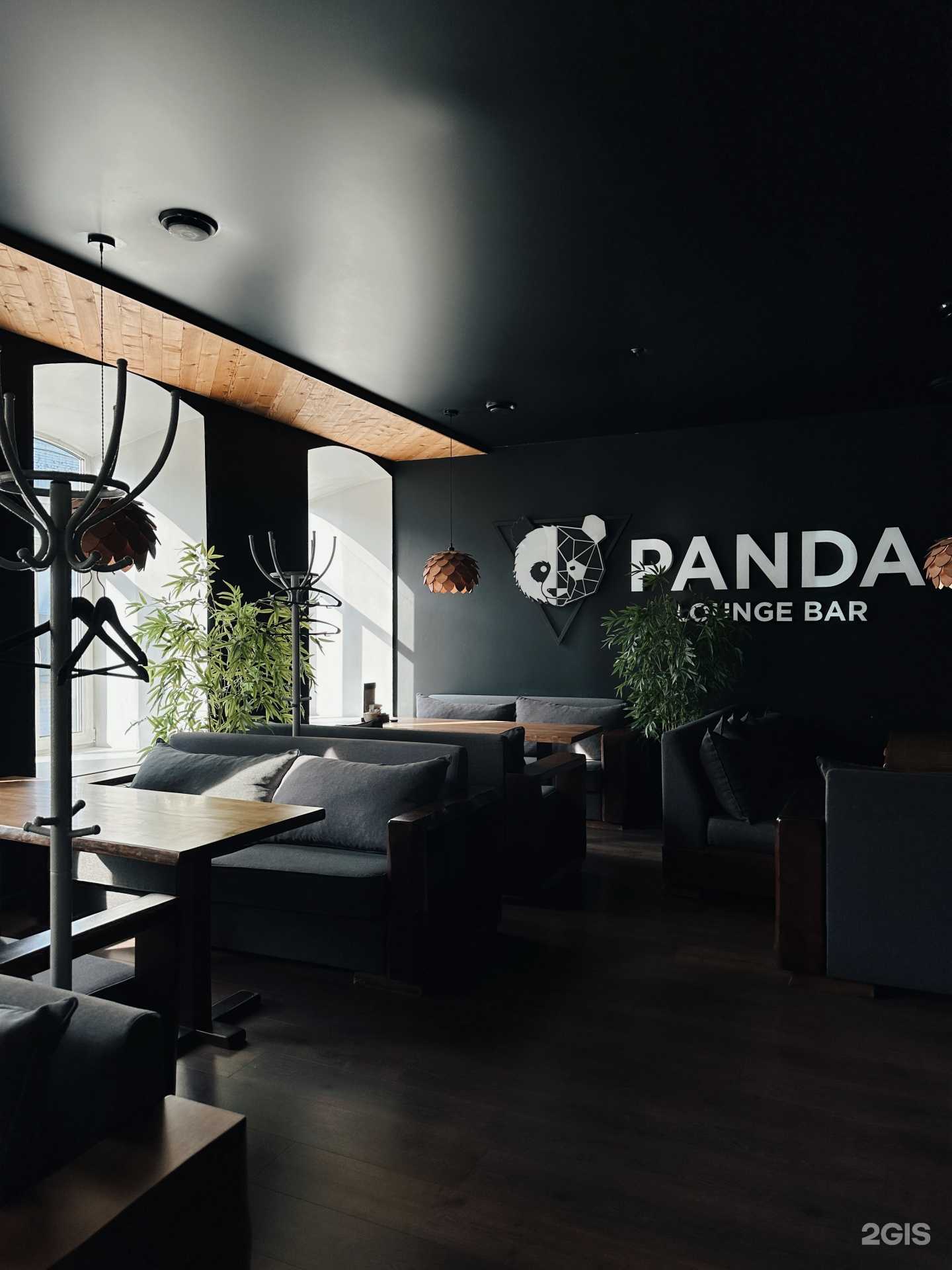 Отзывы на компанию Panda Lounge Bar в Вологде c фото
