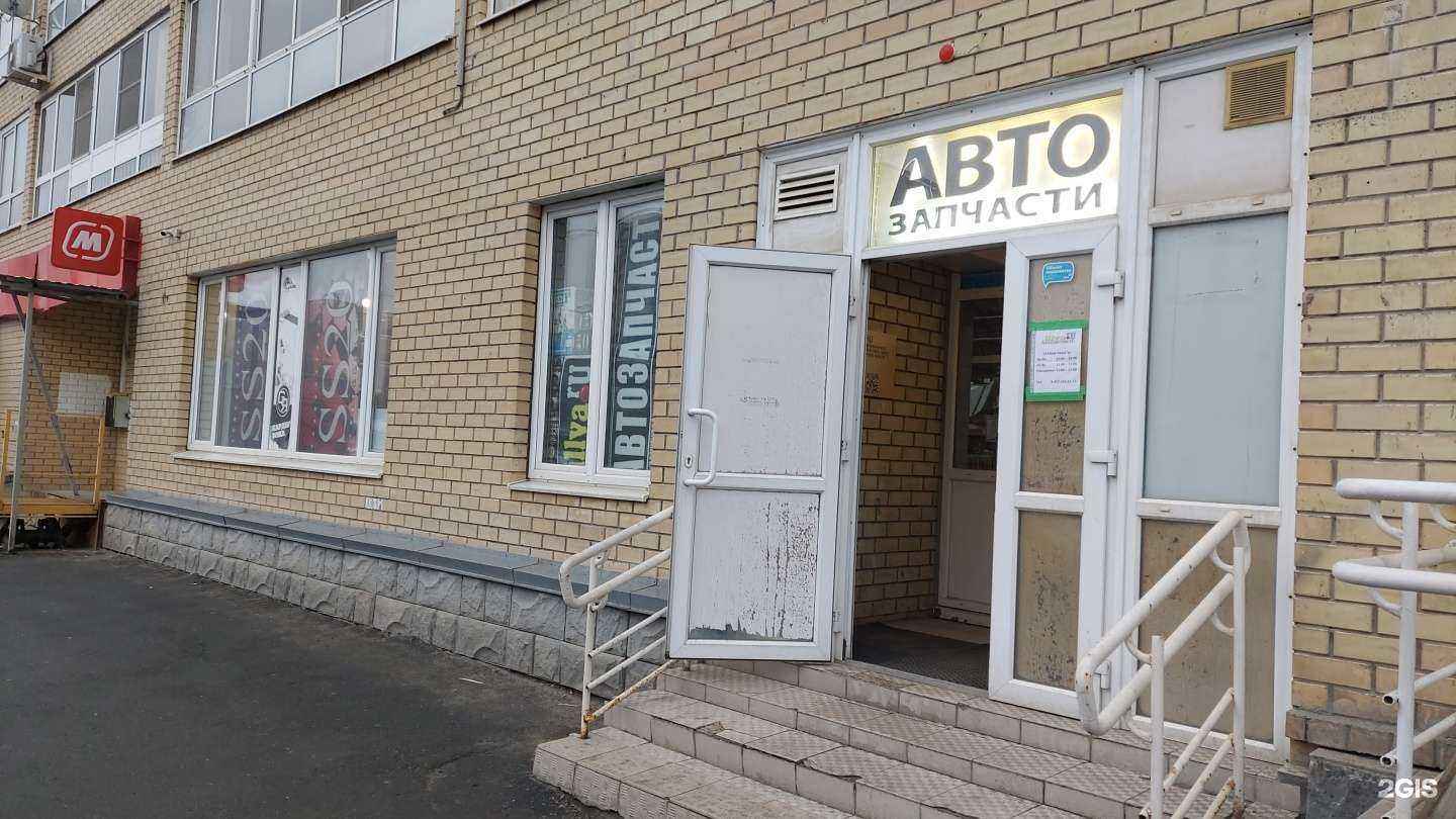 Отзывы на компанию illva.ru в Екатеринбурге c фото