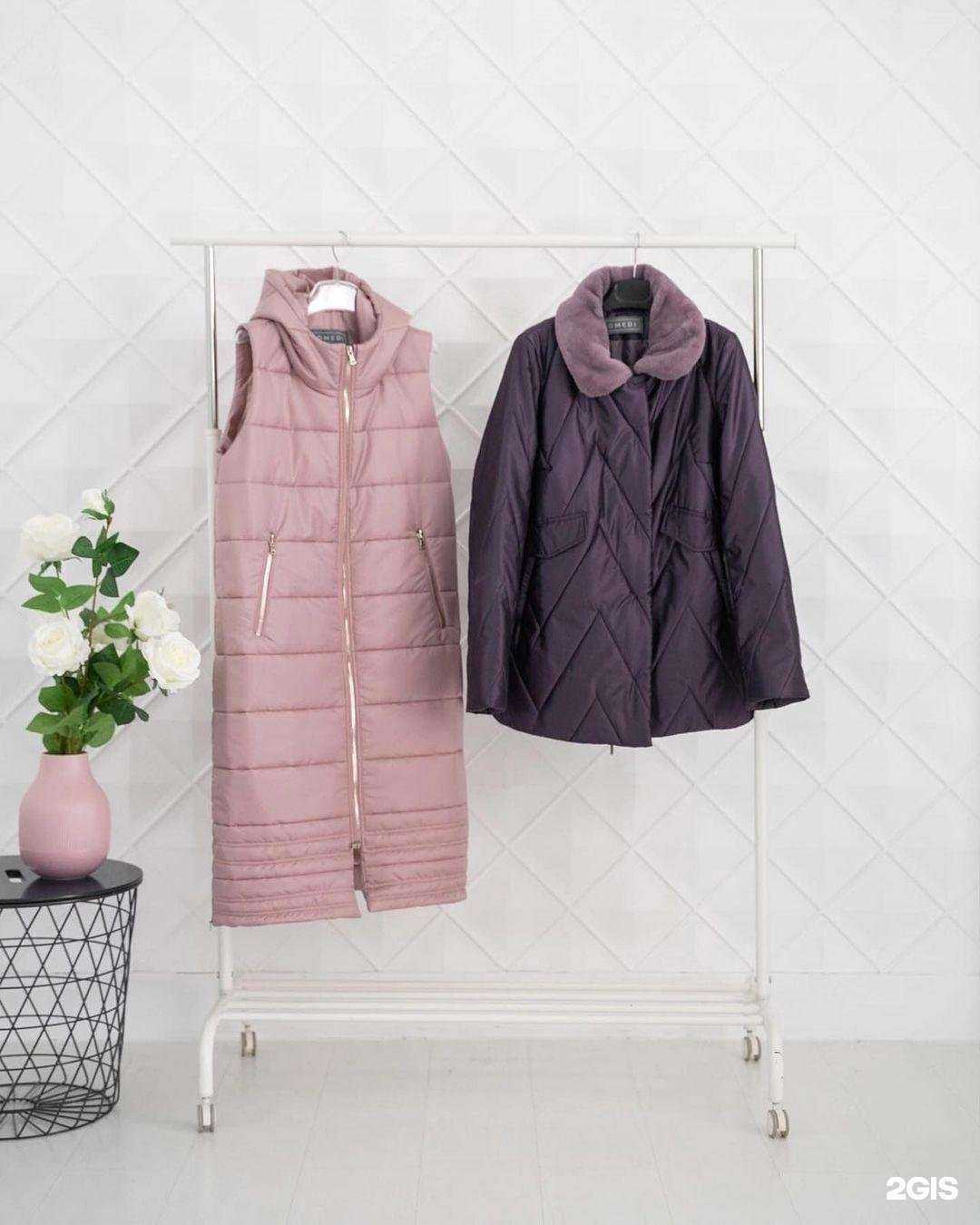 Отзывы на компанию Omedi в Ессентуках c фото