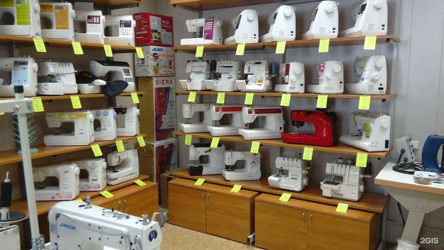 Отзывы на компанию Профессиональное швейное оборудование в Перми c фото