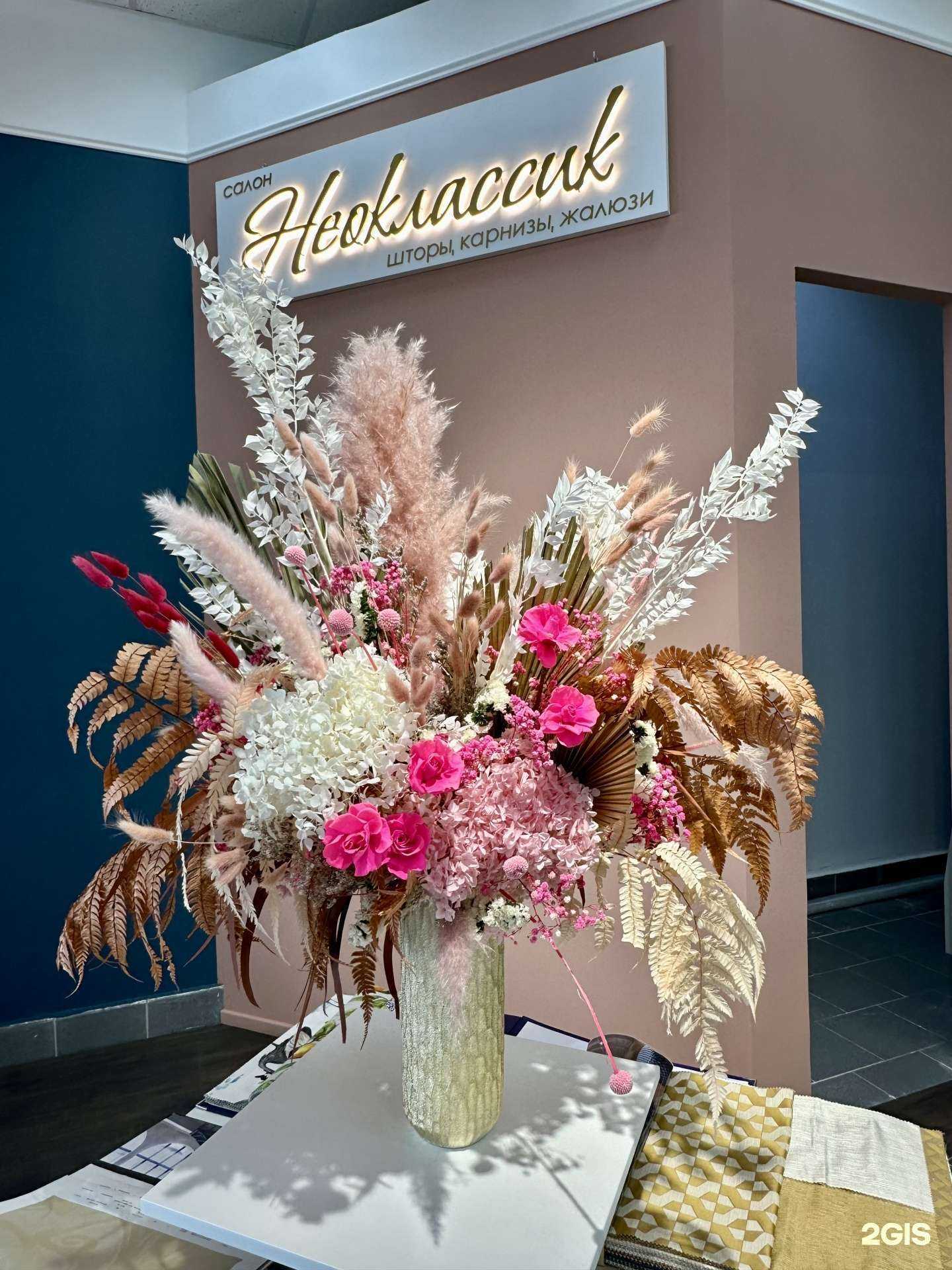 Отзывы на компанию Неоклассик в Нижнем Новгороде c фото