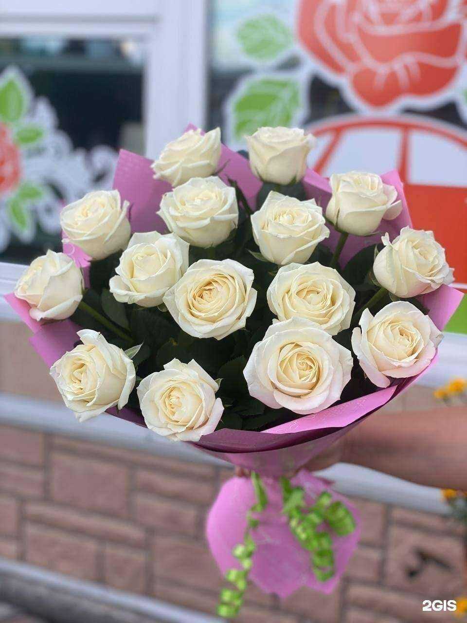 Отзывы на компанию Yankeya в г. Кызыл c фото