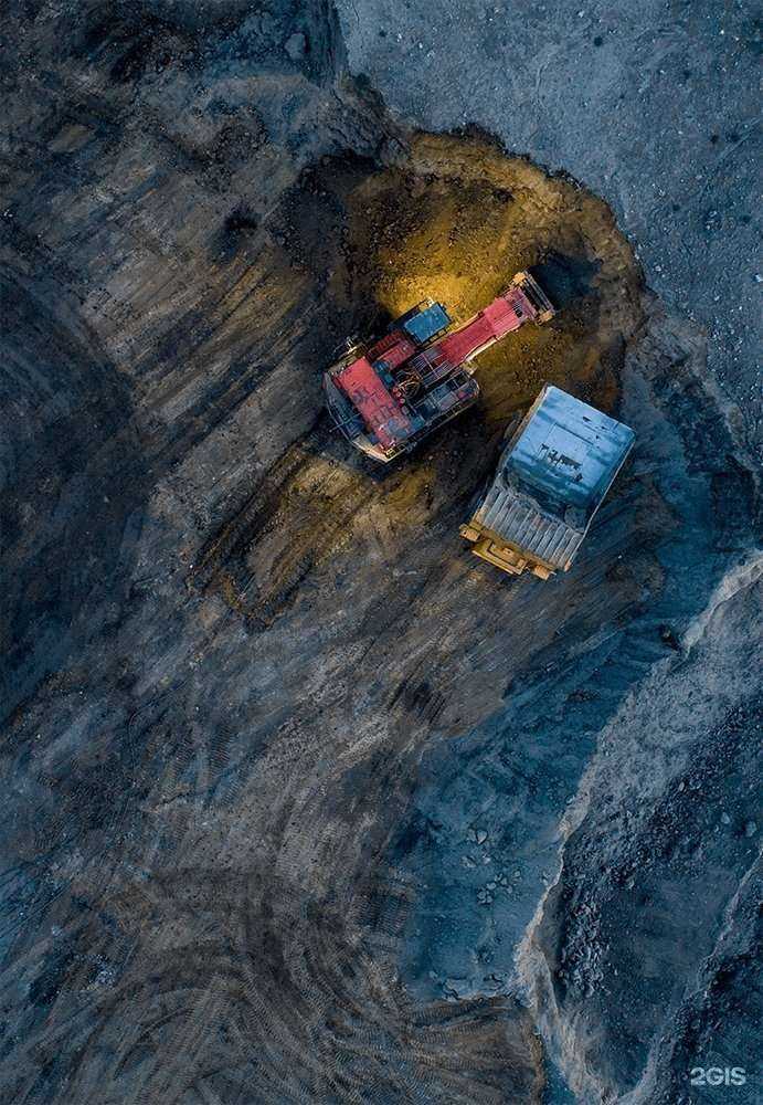 Отзывы на компанию СибНИИуглеобогащение в г. Кемерово c фото