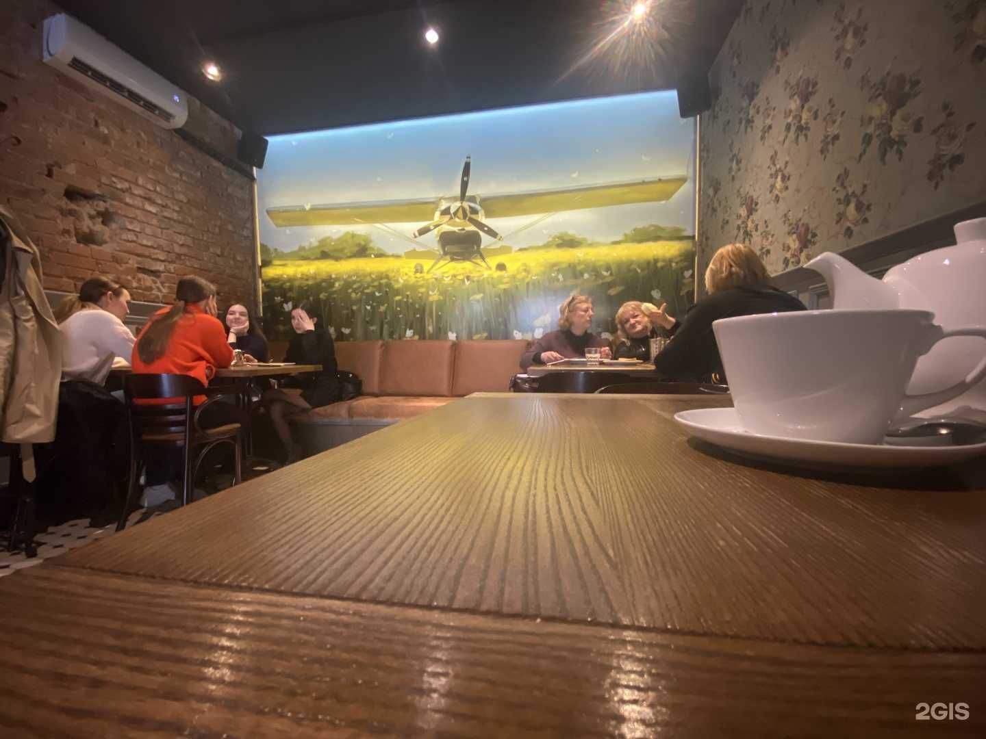 Отзывы на компанию Pasta Basta в Курске c фото