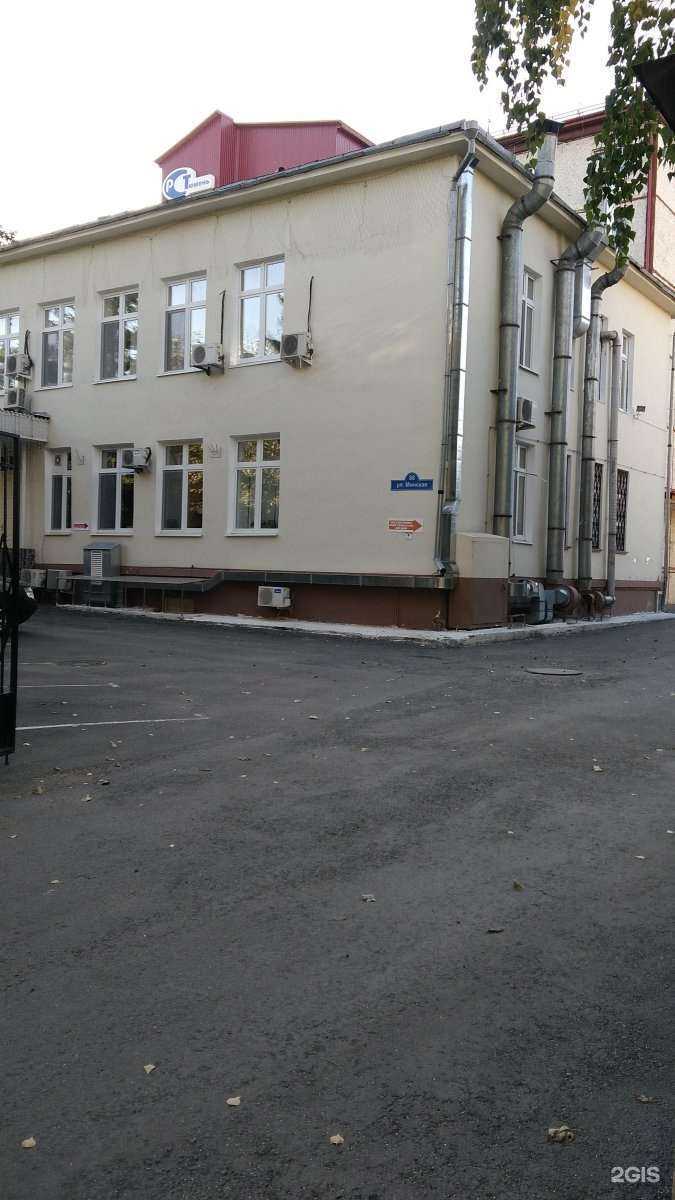 Отзывы на компанию Право 72 в Тюмени c фото - фотография 2 из 2