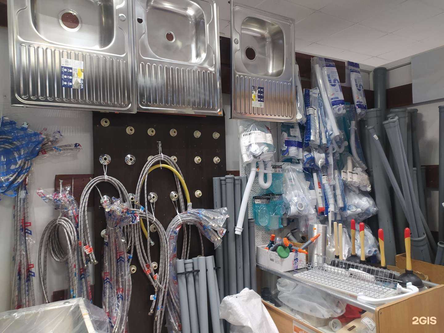 Отзывы на компанию Магазин сантехники в г. Набережные Челны c фото