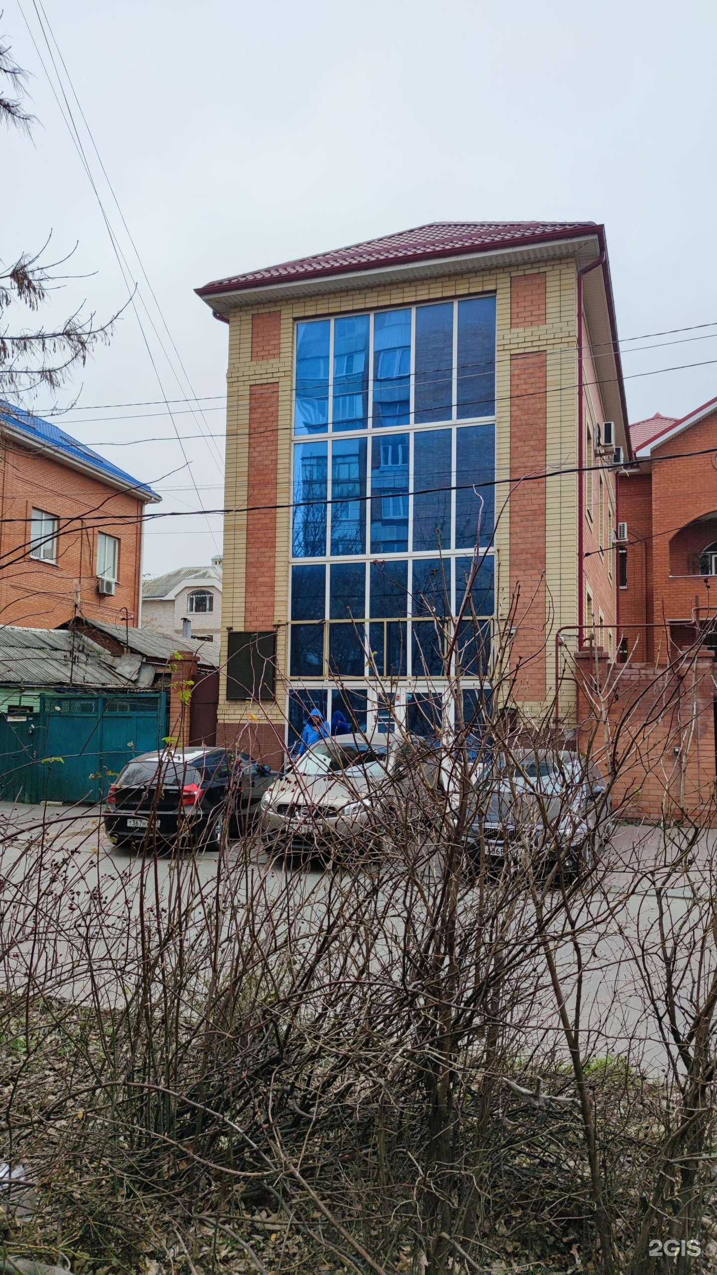 Отзывы на компанию Таможня Инфо в Ростове-на-Дону c фото