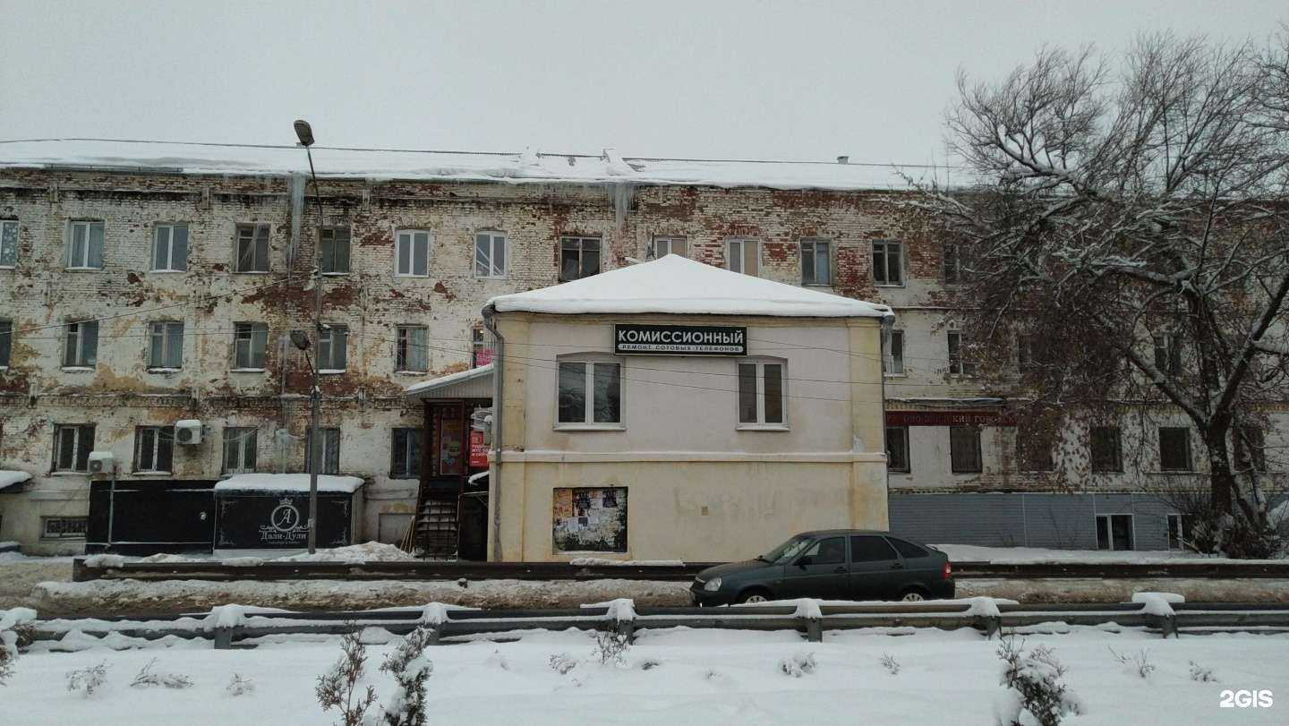 Отзывы на компанию Комиссионный магазин в г. Куровское c фото