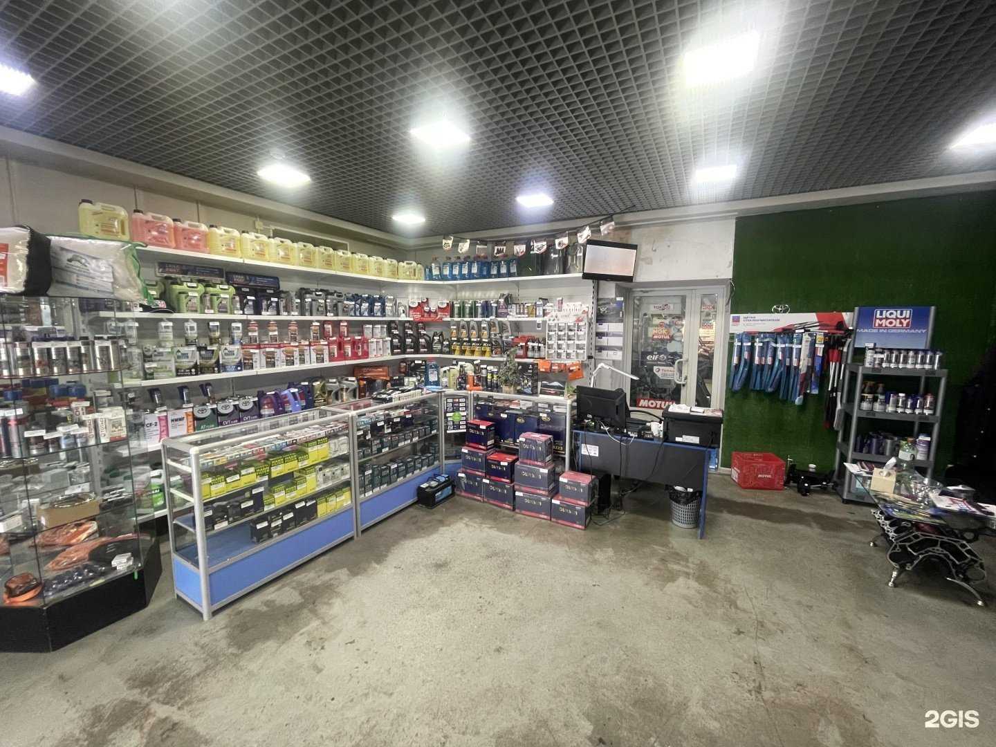 Отзывы на компанию Trust avto в г. Комсомольск-на-Амуре c фото