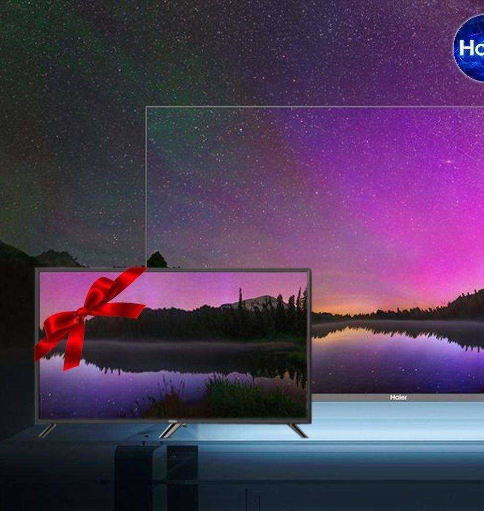 Отзывы на компанию Haier в г. Казань c фото