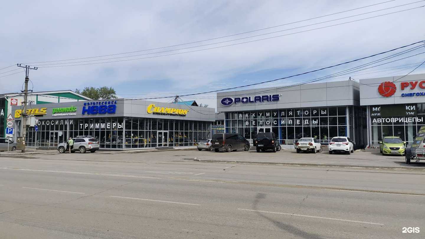 Отзывы на компанию АкТрейд в г. Иркутск c фото