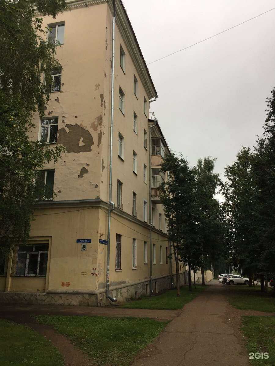 Отзывы на компанию Быстрый юрист в Уфе c фото