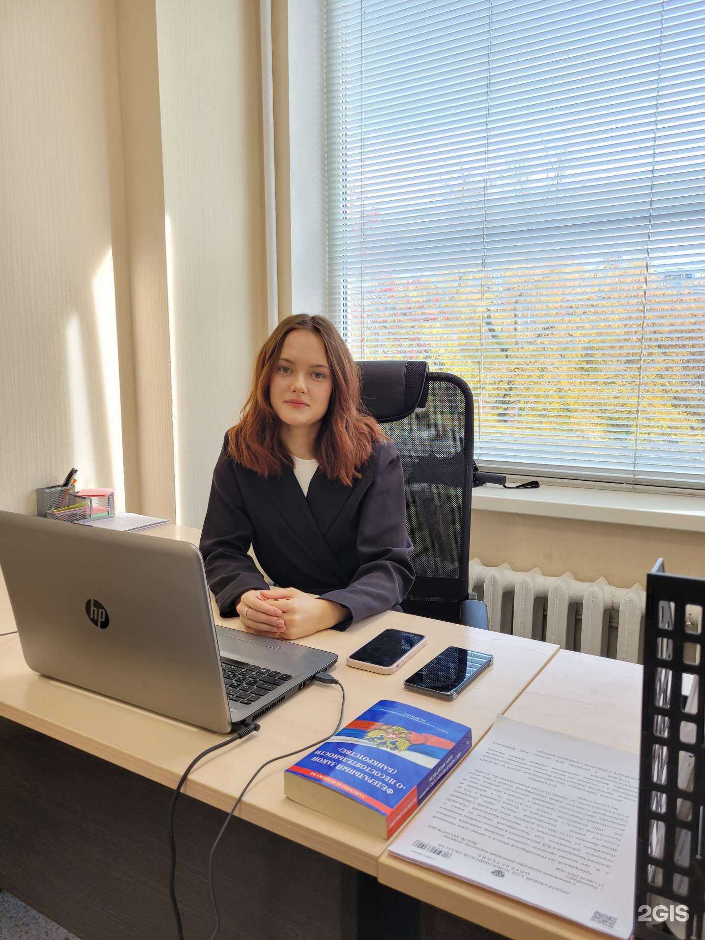 Отзывы на компанию ЮК Вектор в Новосибирске c фото