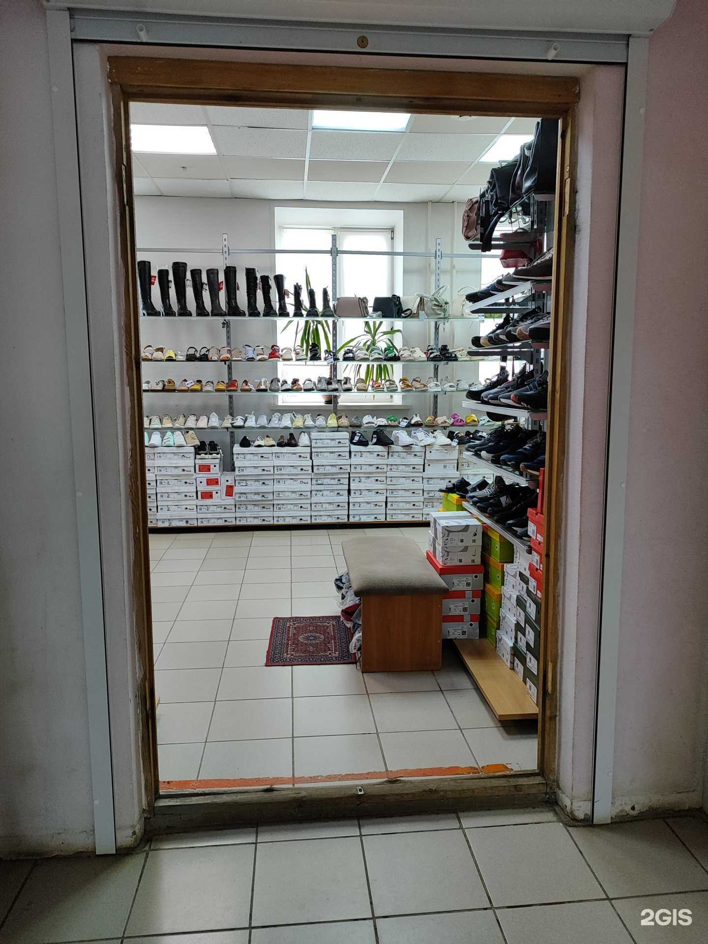 Отзывы на компанию Марат в Туймазах c фото