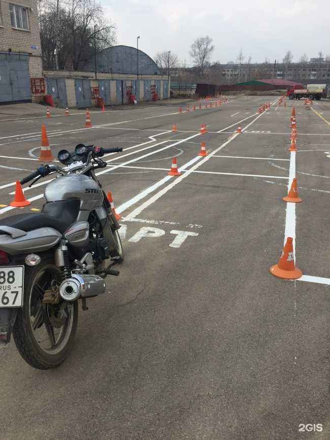 Отзывы на компанию Всероссийское общество автомобилистов в г. Смоленск c фото