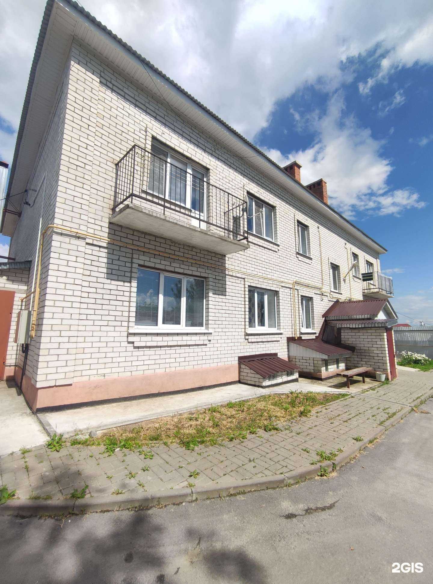 Отзывы на компанию Big в Елеце c фото - фотография 2 из 2