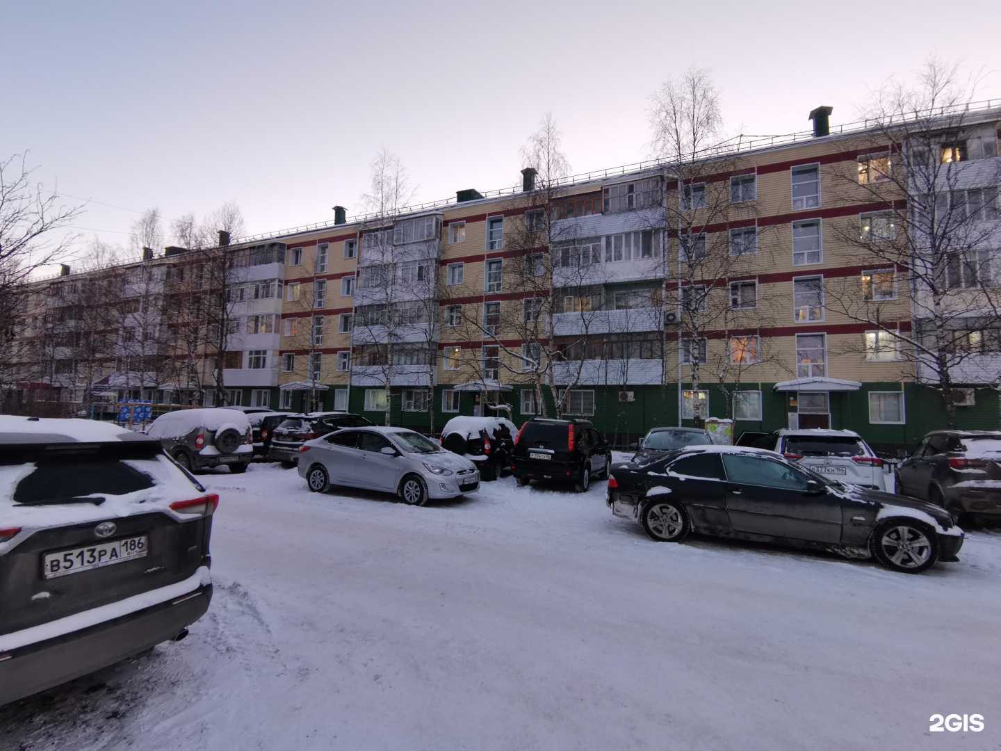 Отзывы на компанию Bromen`s в Пыти-Яхе c фото - фотография 2 из 2