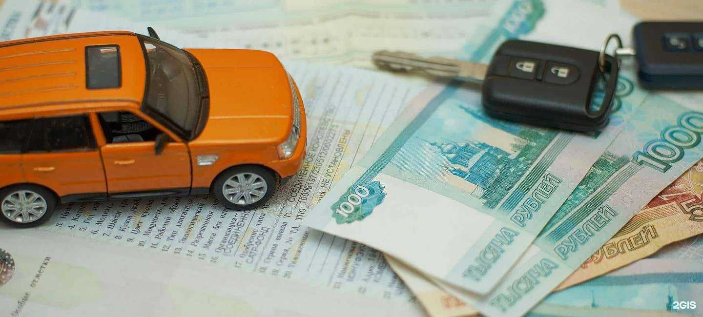 Отзывы на компанию Самарский областной центр помощи при ДТП в г. Самара c фото