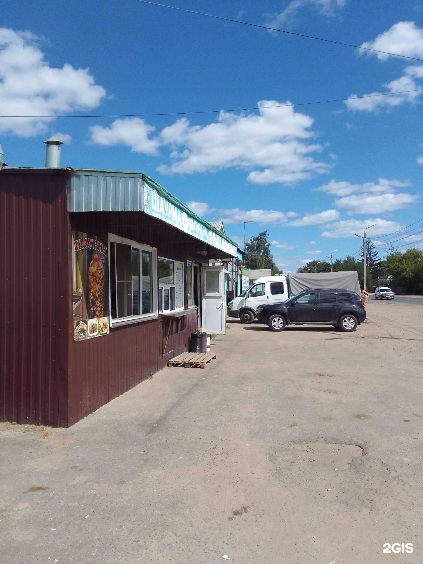 Отзывы на компанию Бистро в Твери c фото