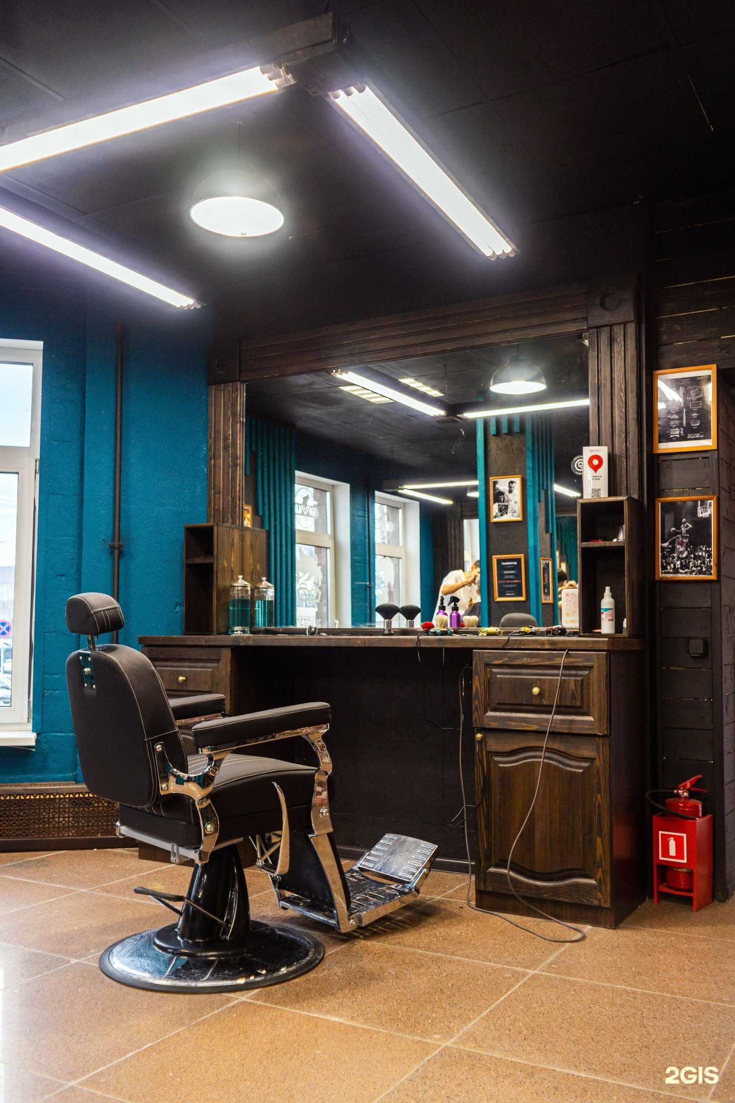 Отзывы на компанию Old Wolf в г. Раменское c фото