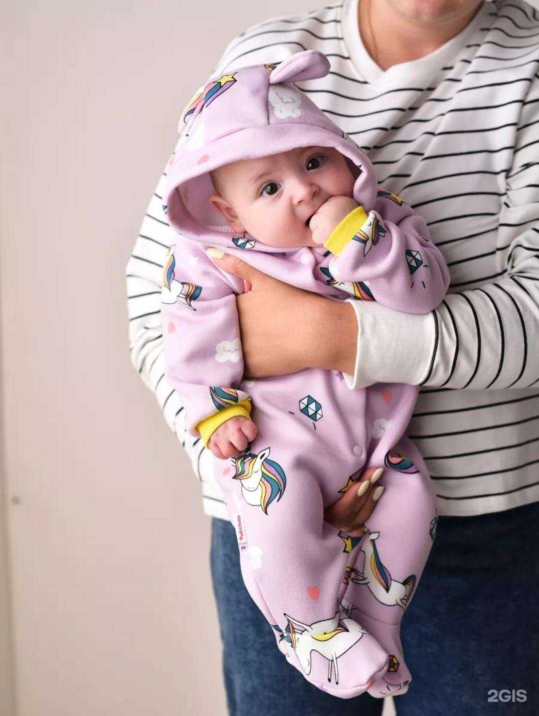 Отзывы на компанию Pudra home в Челябинске c фото