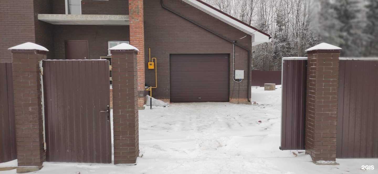 Отзывы на компанию Квинта в Чебоксарах c фото