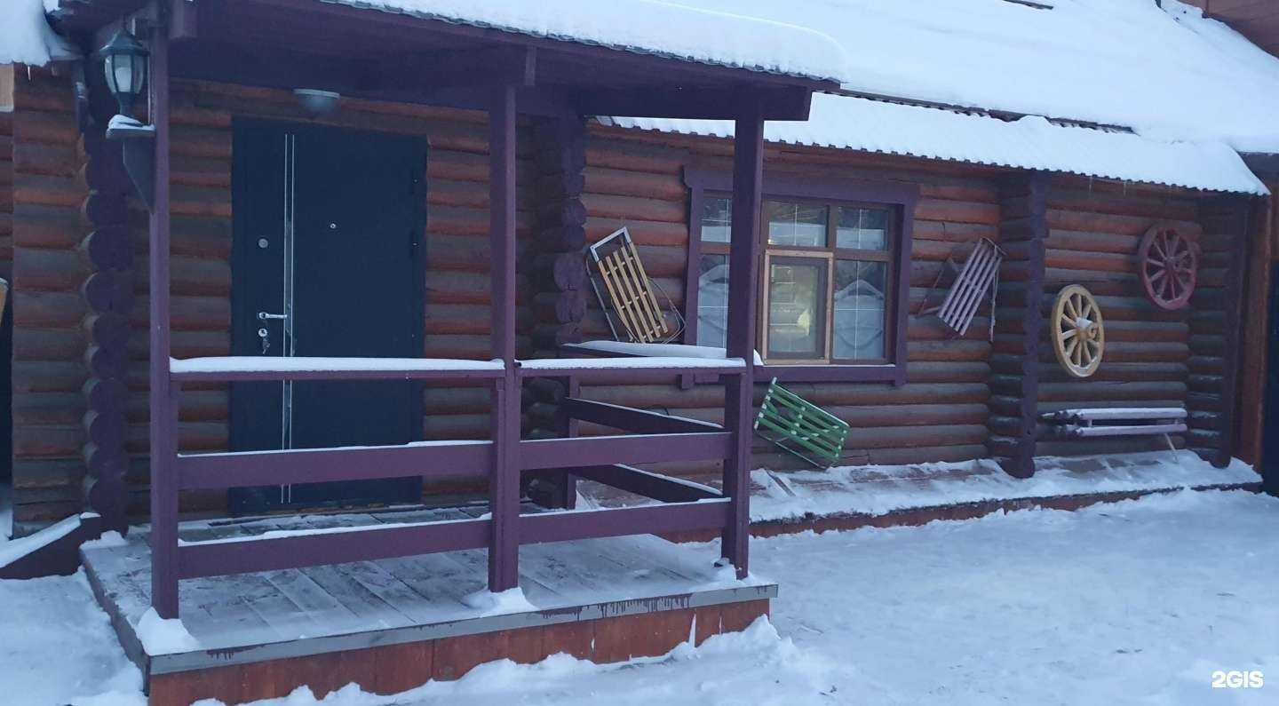 Отзывы на компанию Сергеляхские бани в Якутске c фото - фотография 2 из 2