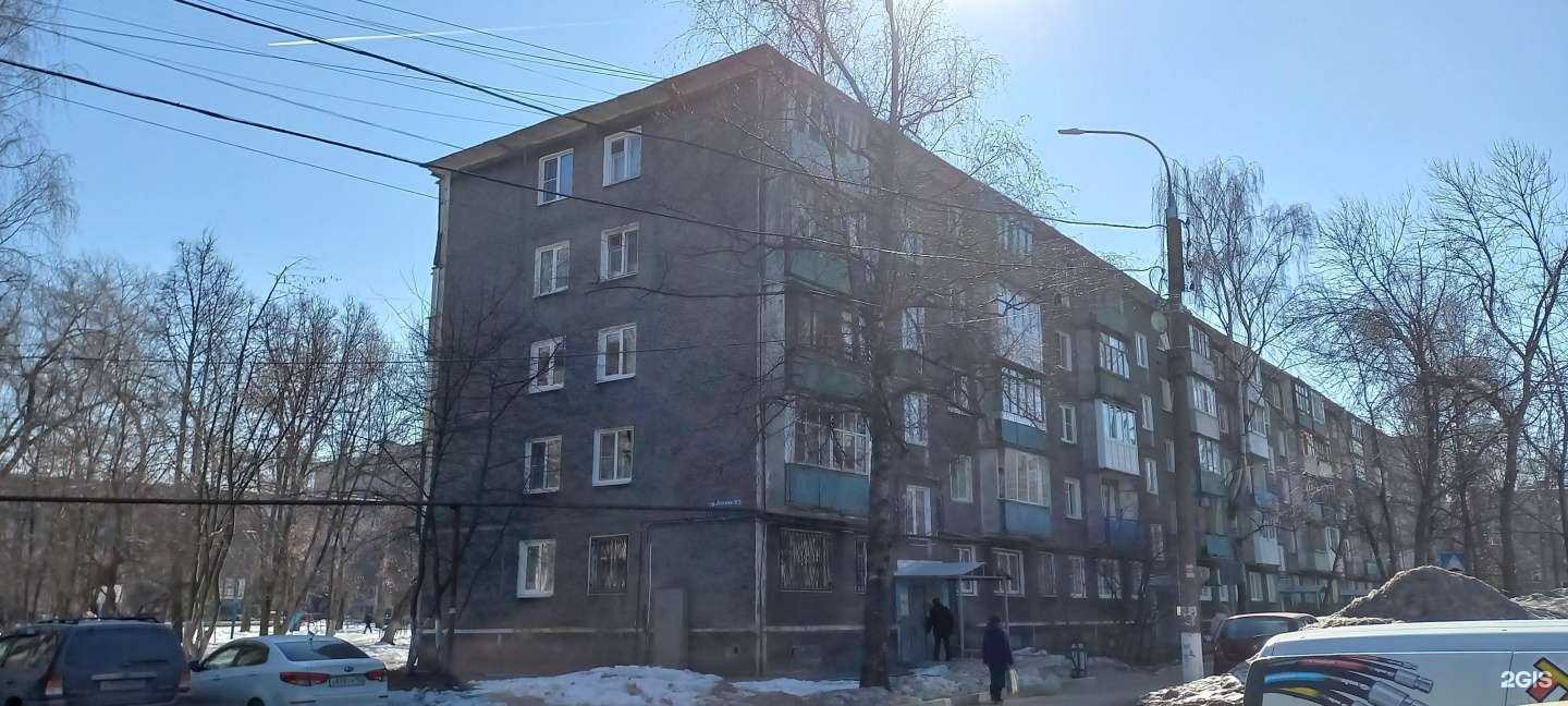 Отзывы на компанию Светлана в Нижнем Новгороде c фото - фотография 2 из 2