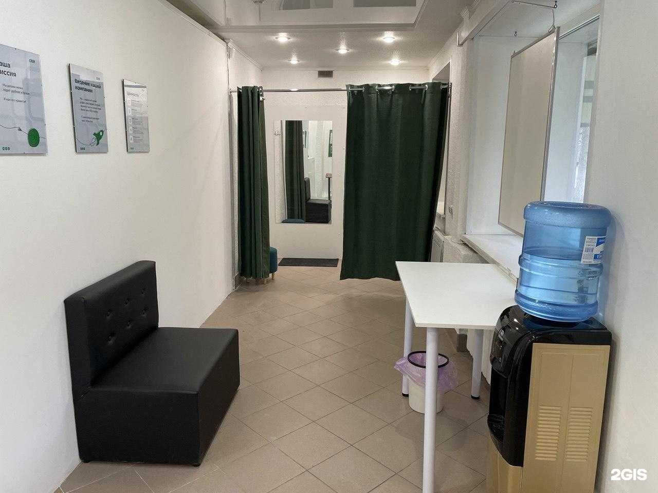 Отзывы на компанию СДЭК в г. Кемерово c фото