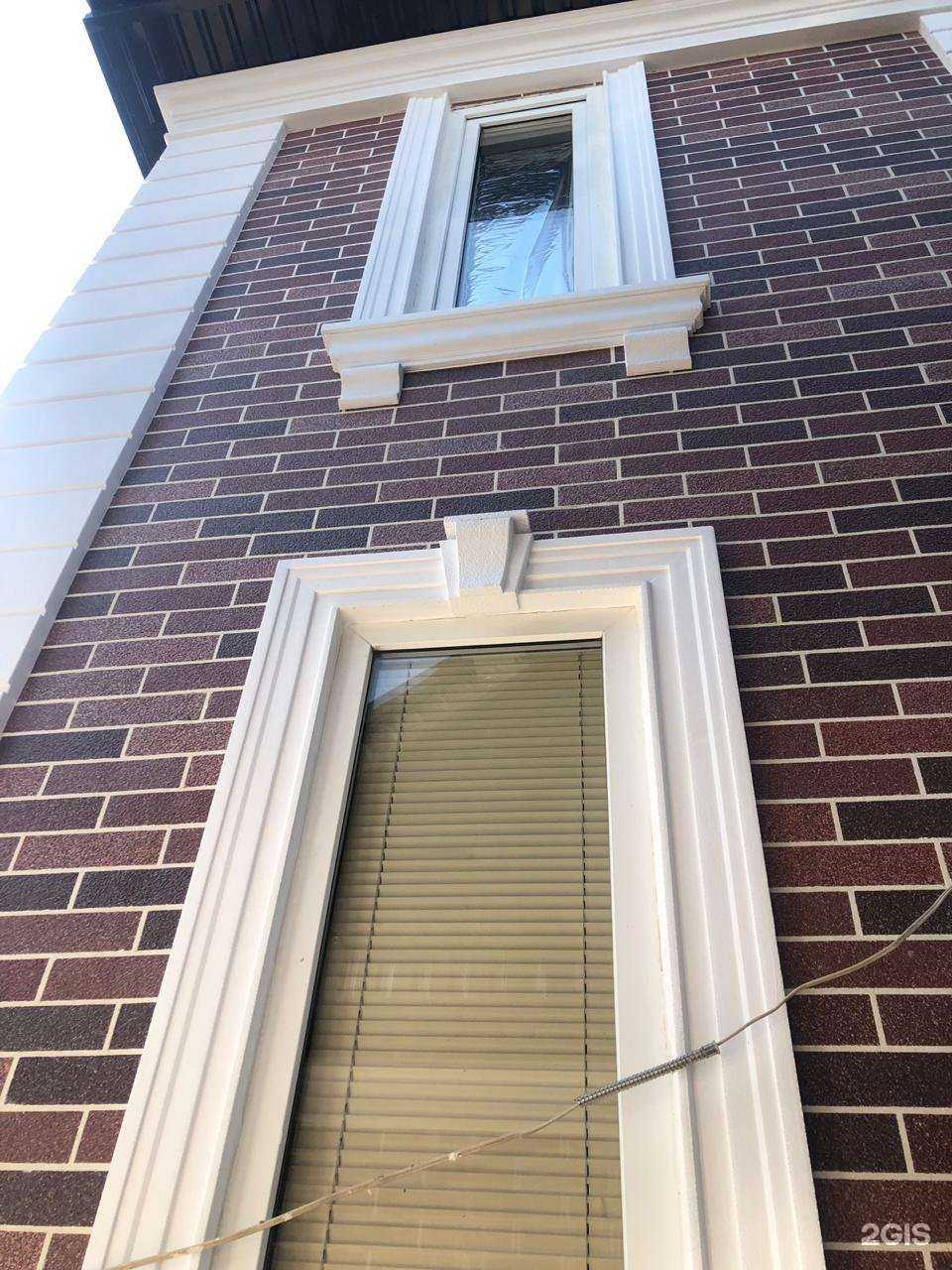 Отзывы на компанию Интерьеры и экстерьеры в г. Самара c фото