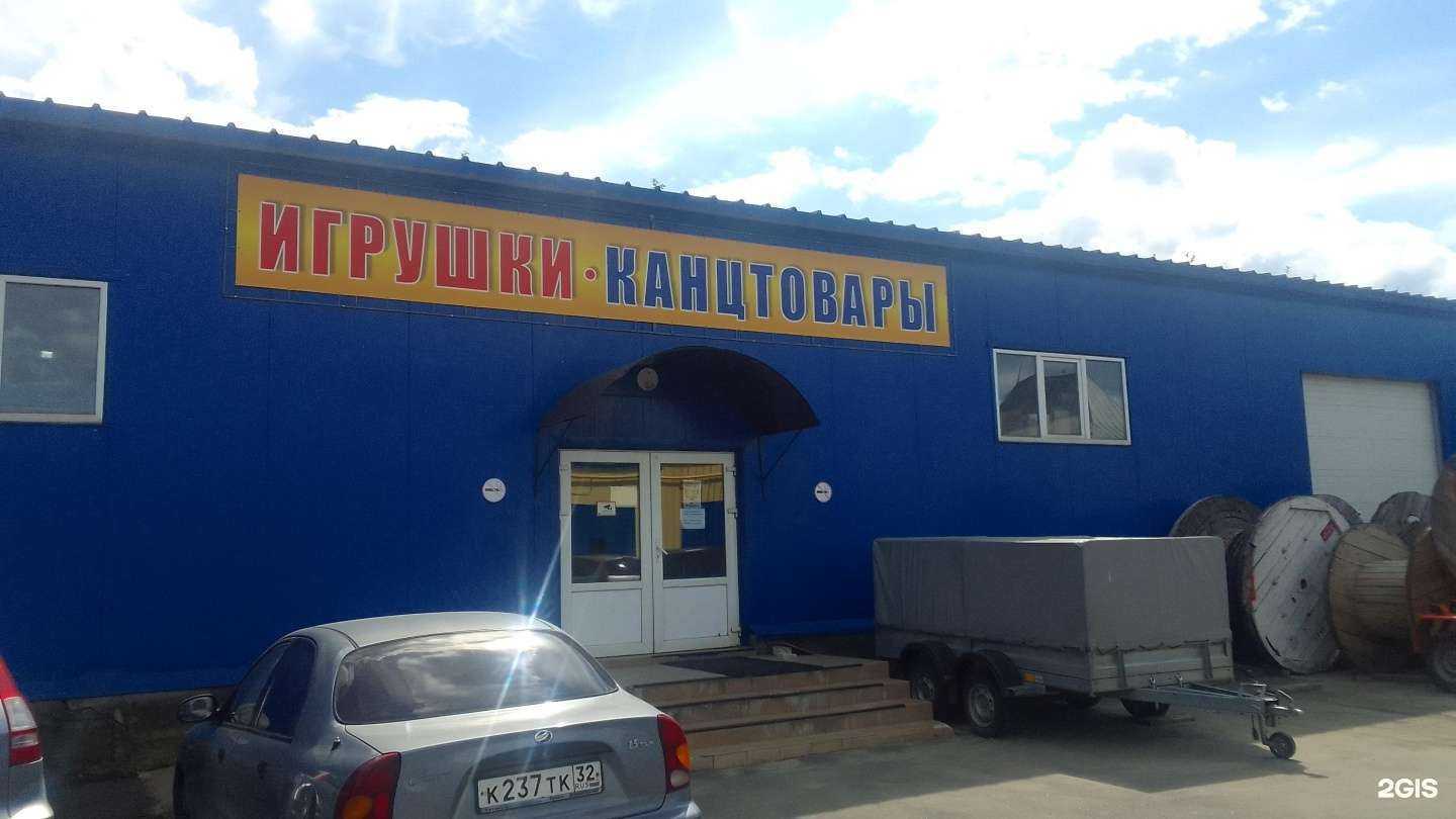 Отзывы на компанию Я+Мама в г. Брянск c фото