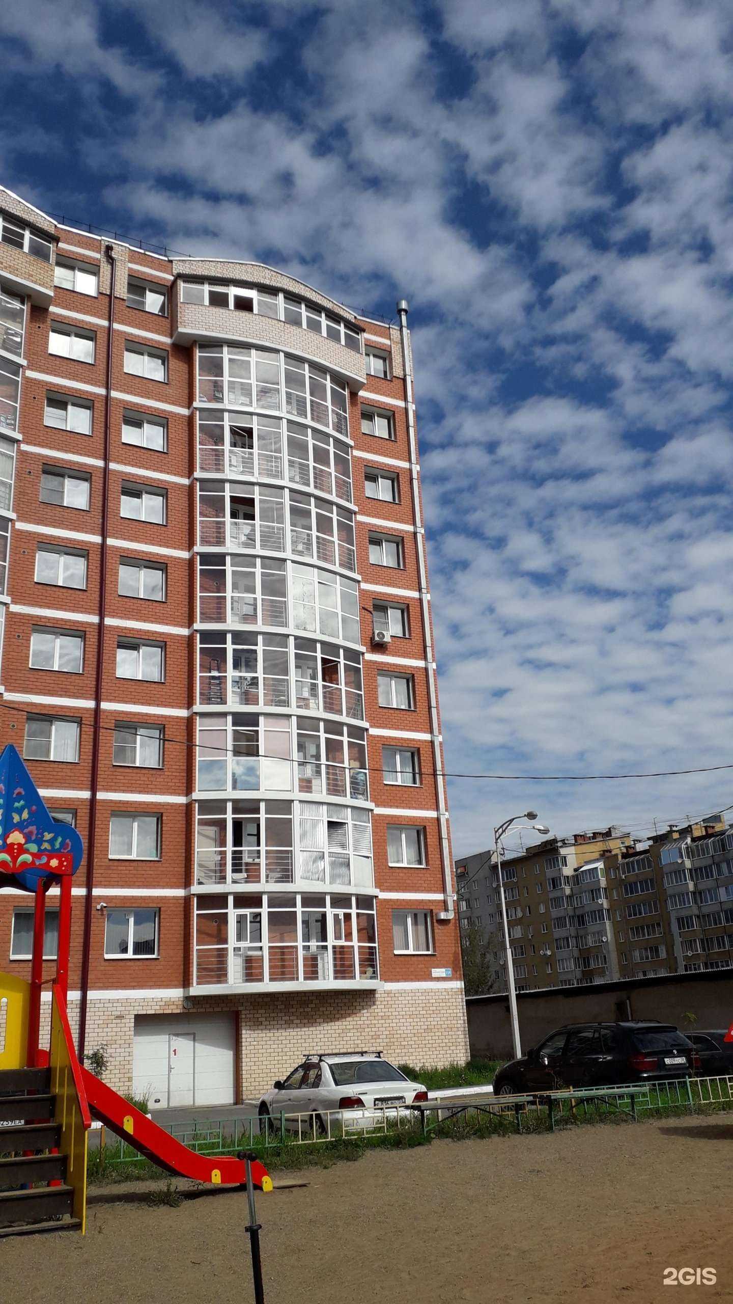 Отзывы на компанию БайкалСтройИзыскания в г. Иркутск c фото