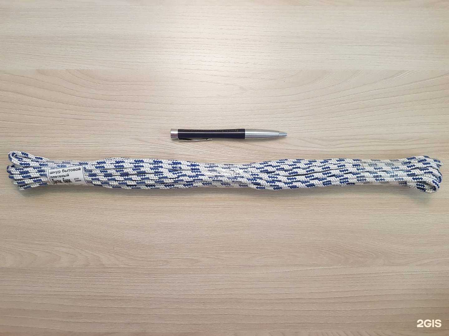 Отзывы на компанию Шнуры42 в г. Кемерово c фото