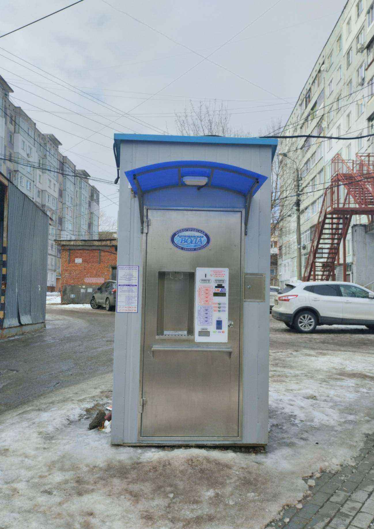 Отзывы на компанию Новогуровская артезианская вода в Туле c фото