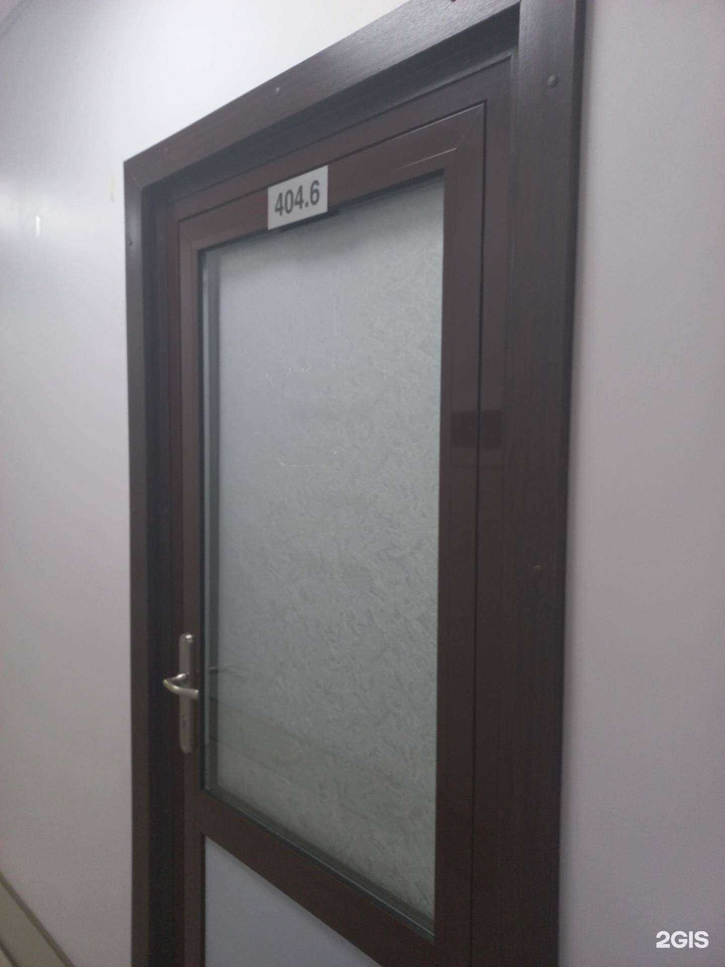 Отзывы на компанию Агентство недвижимости в Иркутске c фото