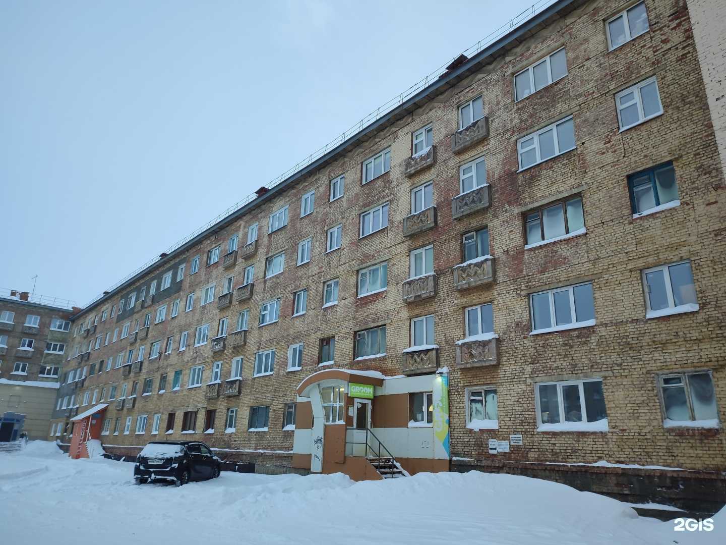 Отзывы на компанию Кактус  в Норильске c фото