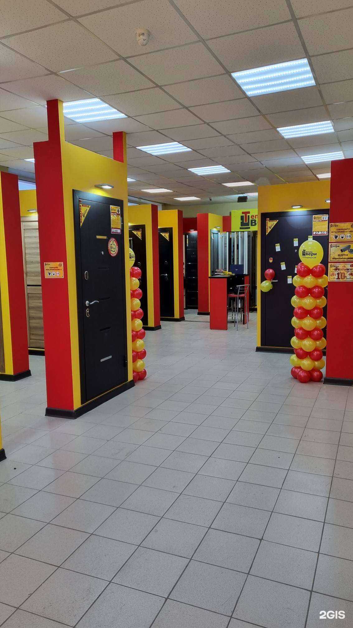 Отзывы на компанию ТеплоДвери в г. Омск c фото