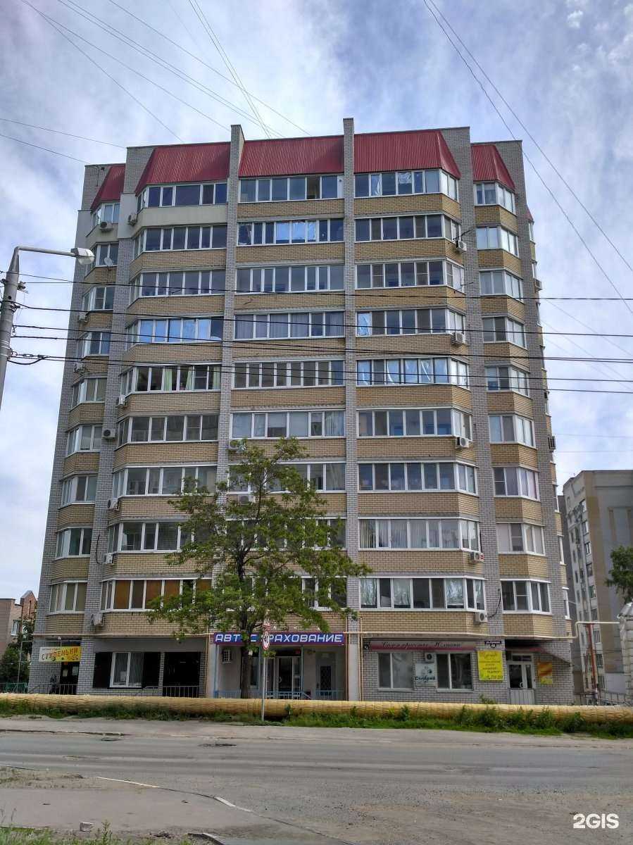 Отзывы на компанию Nairi studio в Саратове c фото - фотография 2 из 2