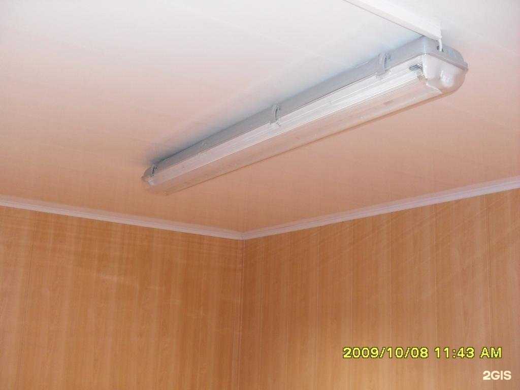 Отзывы на компанию Статус в г. Сочи c фото