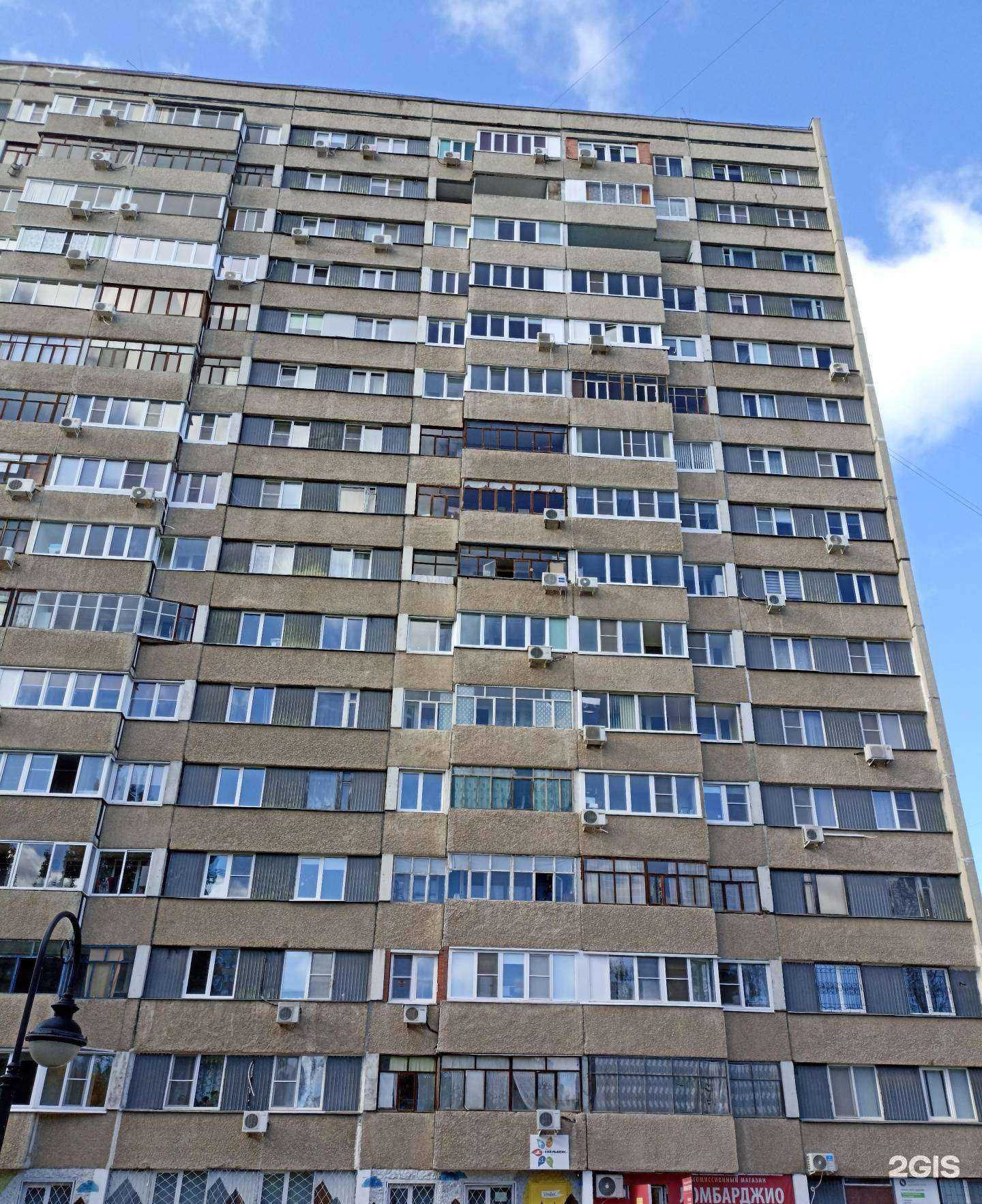 Отзывы на компанию Ломбарджио в Тольятти c фото - фотография 2 из 2