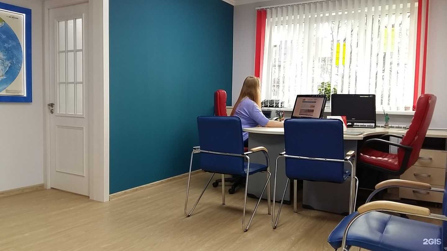 Отзывы на компанию My smart tour в Кемерове c фото