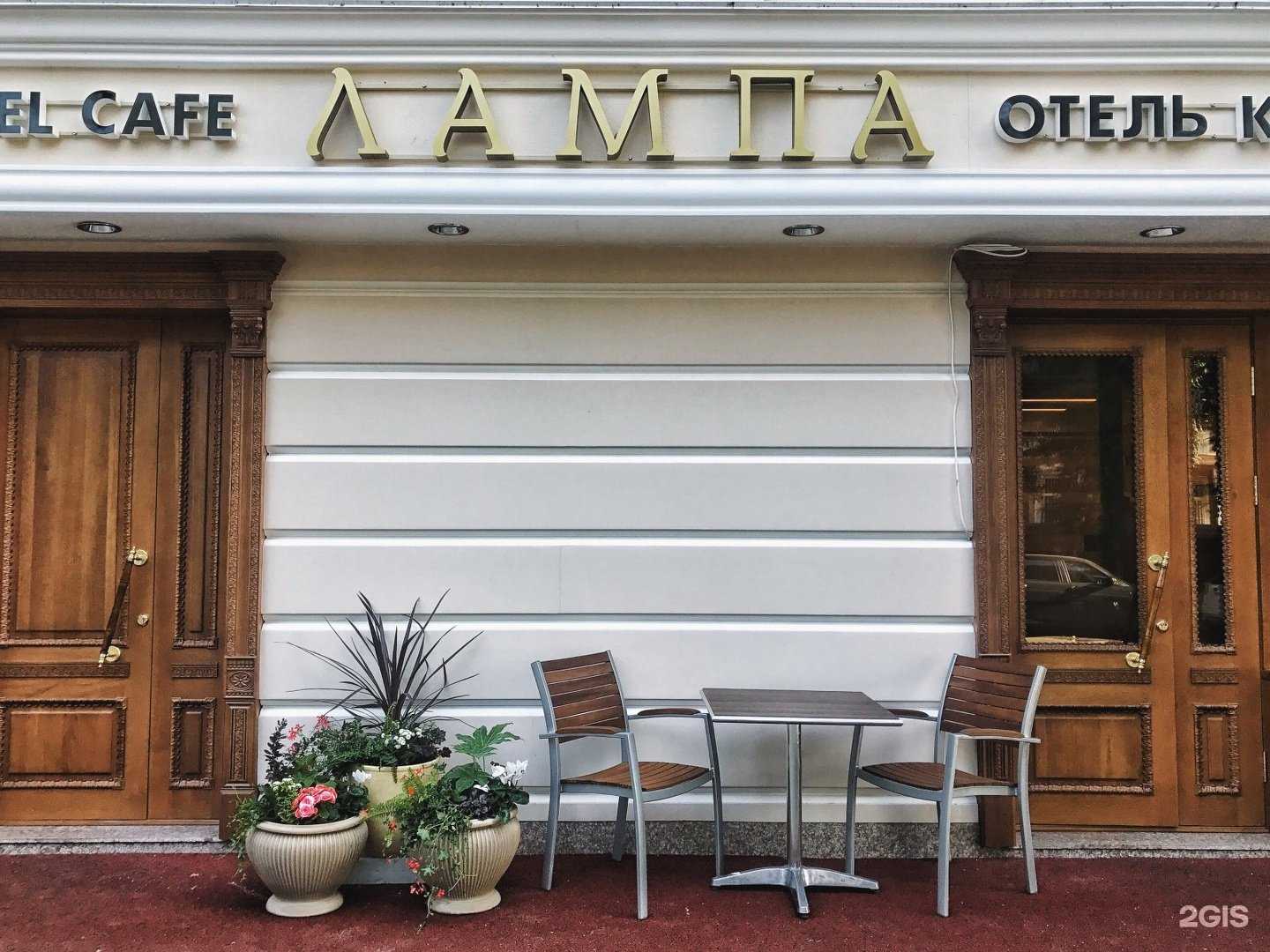 Отзывы на компанию Eclair в Казани c фото - фотография 2 из 2